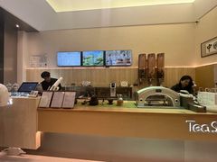 -Tea Stars茶星星(九龙首府店)