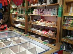 -锅圈食汇火锅烧烤食材超市(金尧路店)