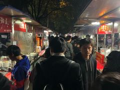 -郭阿姨月亮馍