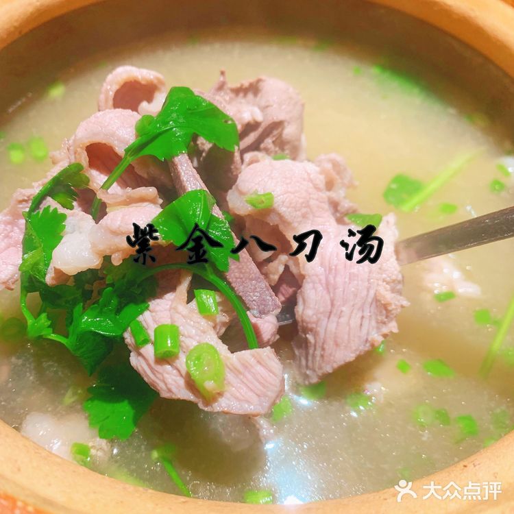 get√9.9抵100的客家菜