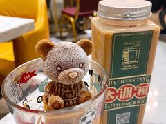 熊仔奶茶-太洲稻茶餐厅(樟木头店)