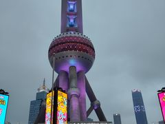 -东方明珠广播电视塔