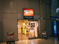 -Magic Food Point(Airport Street food)