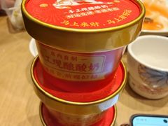 -四季餐厅·新津菜(环湖中路店)