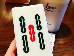 -成都你六姐·牛肉冒菜(城市集市合生汇店)