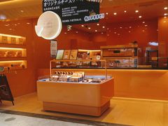 -KUMO KUMO(南通首店)