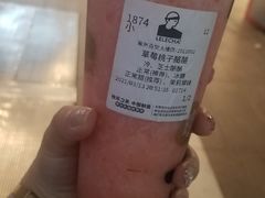 -LELECHA乐乐茶(百货大楼店)