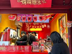 -鸡鸣赐茶(鸡鸣寺路店)