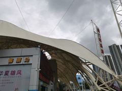 -澳门环岛游湾仔码头