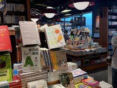 -西西弗书店&矢量咖啡(万象城店)