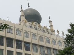 -北京穆斯林大厦