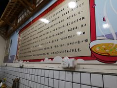 -包面西施(黄泥磅总店)