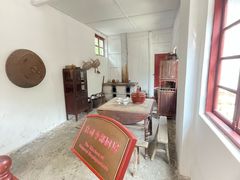 -遵义会议纪念馆