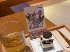 -LANN I 蘭·泰式古法按摩(高岛屋百货店)
