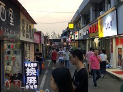 -鸡柳大人(宁大店)