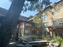 -驿舍·民國老营房院子私房菜(科学会堂店)