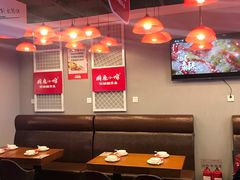 -周鱼小馆石锅酸菜鱼(活力汇店)