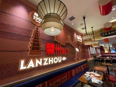 -再回首(中天健广场店)