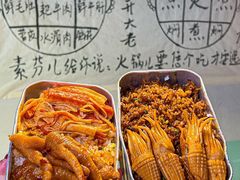 -厂花素芬九宫格火锅(银泰店)