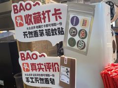 -太犇牛手作茶铺(江北虹悦城店)