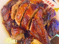 -陈光记烧腊(长寿路店)