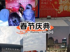 -西湖文化广场