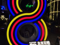 -熊猫精酿啤酒厨房(1912店)