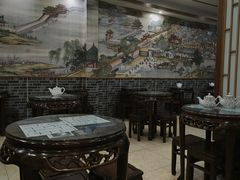 -仁信老铺(华盖路店)