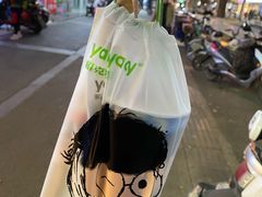 -雅克雅思(南湖东路店)