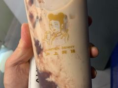 -沪上阿姨·精选茶饮(深大西丽店)