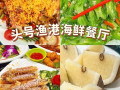 -三亚南山文化旅游区