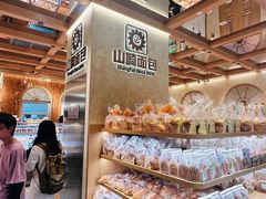 -山崎面包(静安久光店)