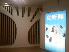 -巴黎三城(百联南方购物中心店)