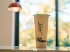 -仙雨林·奶茶鲜果茶(书院巷店)