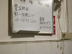 -酒宝荡烧烤(长航局江大路住宅小区店)