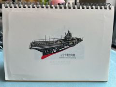 -上海中国航海博物馆