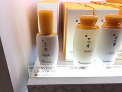 -日上免税店(三径路t3店)