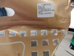 -京馔手工吐司(春熙路店)