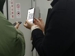 -潘家园(地铁站)
