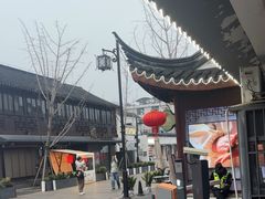 -茉沏(石路天虹店)