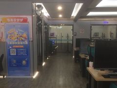 -网鱼电竞(杨浦中原店)