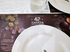 -娜娜家·Nana's restaurant(国金汇店)