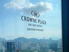 -深铁皇冠假日酒店·大堂吧