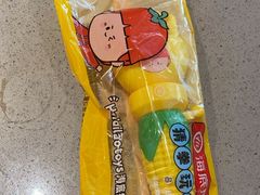 -海底捞火锅(新松江路生日主题店)