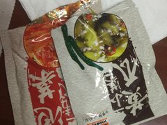 -吉野家(复兴路第二餐厅店)