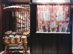 -猫相扑零食杂货铺(欧洲城店)