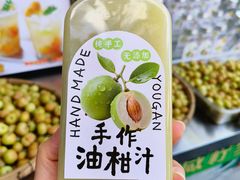 -黄埔古港