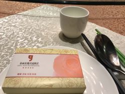 -金雨玫瑰庄园酒店-宴会中心