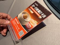 -徐记海鲜(大明宫|北二环店)