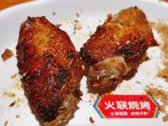 SpaceX火联烤翅-火联烧烤(学院路创始店)